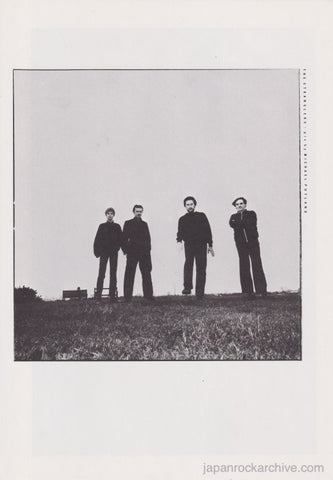 The Stranglers 1980/10 Japanese music press cutting clipping - photo pinup - band shot outdoors