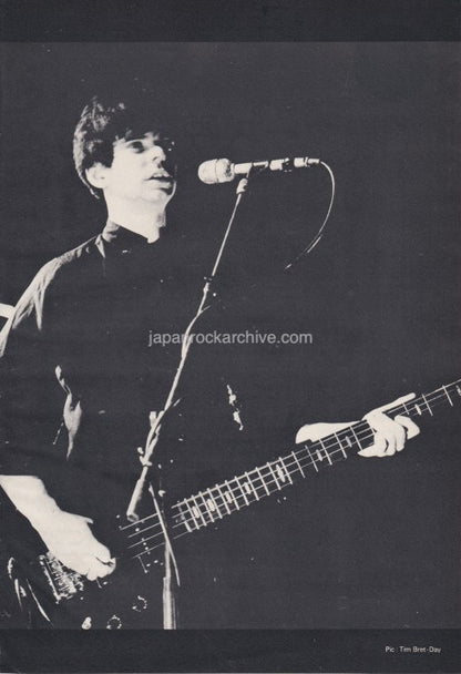 The Stranglers 1983/05 Japanese music press cutting clipping - article