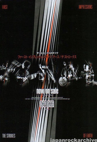 The Strokes 2006/02 First Impressions Of Earth Japan album promo ad