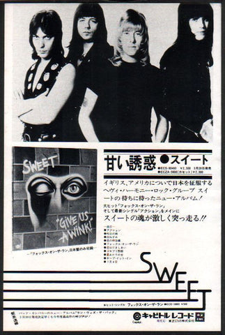 Sweet 1976/03 Give Us A Wink Japan album promo ad