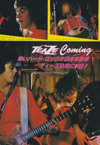 Teaze 1978/08 Japanese music press cutting clipping - photo feature