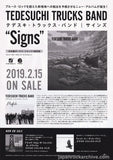 Tedeschi Trucks Band 2019 Japan tour concert gig flyer