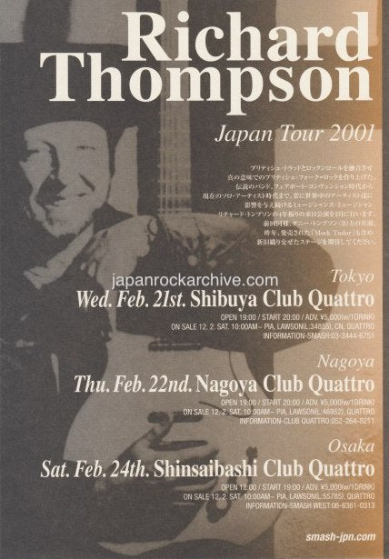 Richard Thompson 2001 Japan tour concert gig flyer handbill