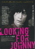Looking For Johnny 2017 Japan movie flyer / handbill - Johnny Thunders