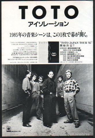 Toto 1985/01 Isolation Japan album promo ad