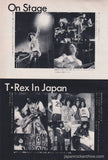 Marc Bolan 1973/10 Japanese music press cutting clipping - article