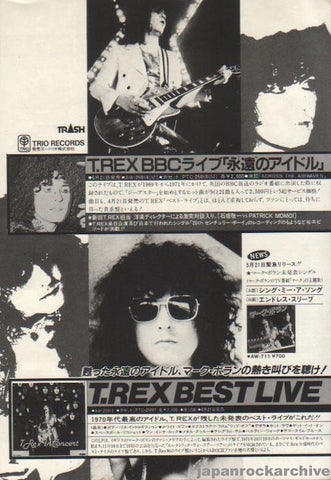 T. Rex 1982/08 Best Live Japan album promo ad