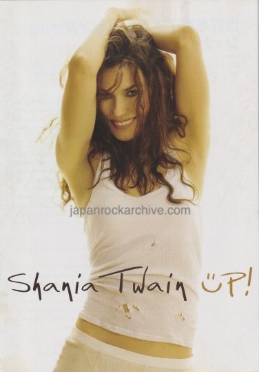 Shania Twain 2002 Up! Japan album release store promo flyer / brochure