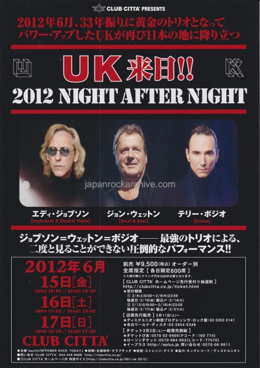 UK 2012 Japan tour concert gig flyer handbill