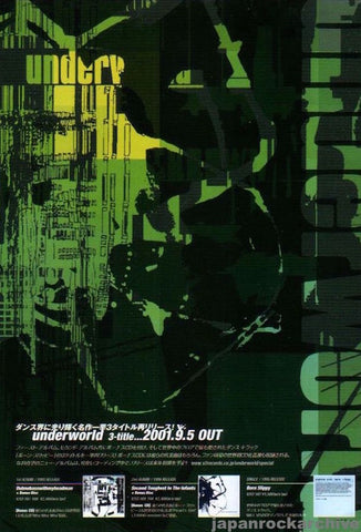 Underworld 2001/09 Dubnobasswithmyheadman Japan album promo ad