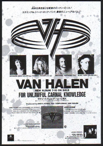 Van Halen 1991/08 For Unlawful Carnal Knowledge Japan album promo ad