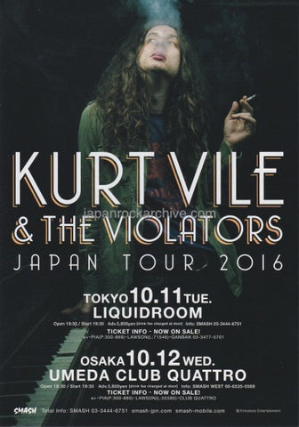 Kurt Vile 2016 Japan tour concert gig flyer handbill