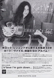 Kurt Vile 2016 Japan tour concert gig flyer handbill