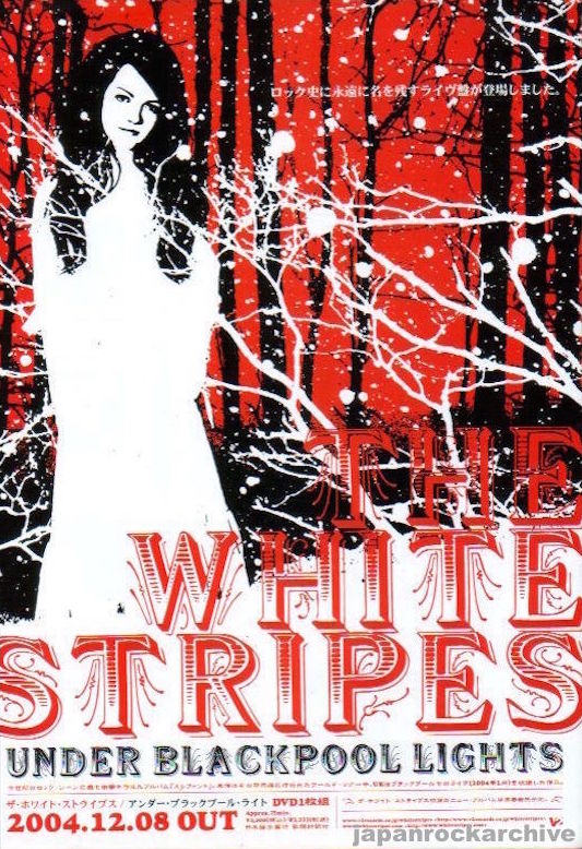 The White Stripes 2005/01 Under Blackpool Lights Japan album promo ad