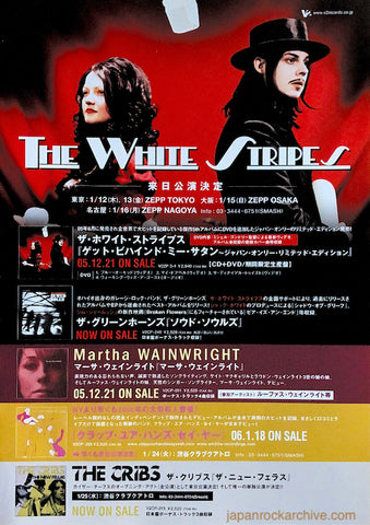 The White Stripes 2006/01 Get Behind Me Satan Japan album / tour promo ad