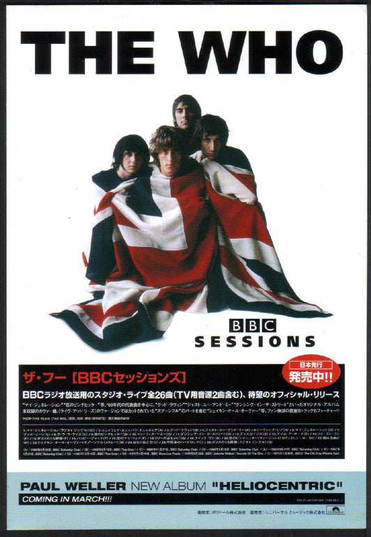 The Who 2000/03 BBC Sessions Japan album promo ad
