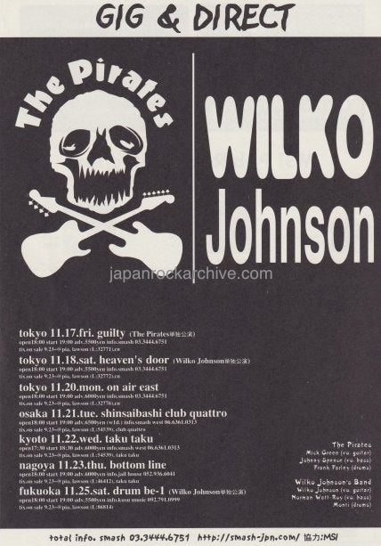 The Pirates / Wilko Johnson 2000 Japan tour concert gig flyer handbill