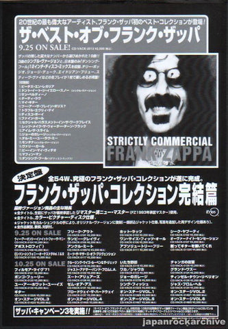 Frank Zappa 1995/10 Strictly Commercial The Best of Frank Zappa Japan promo ad